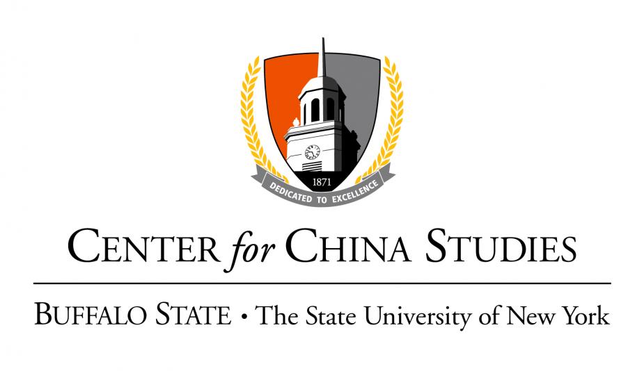 Center for China Studies Department Crest